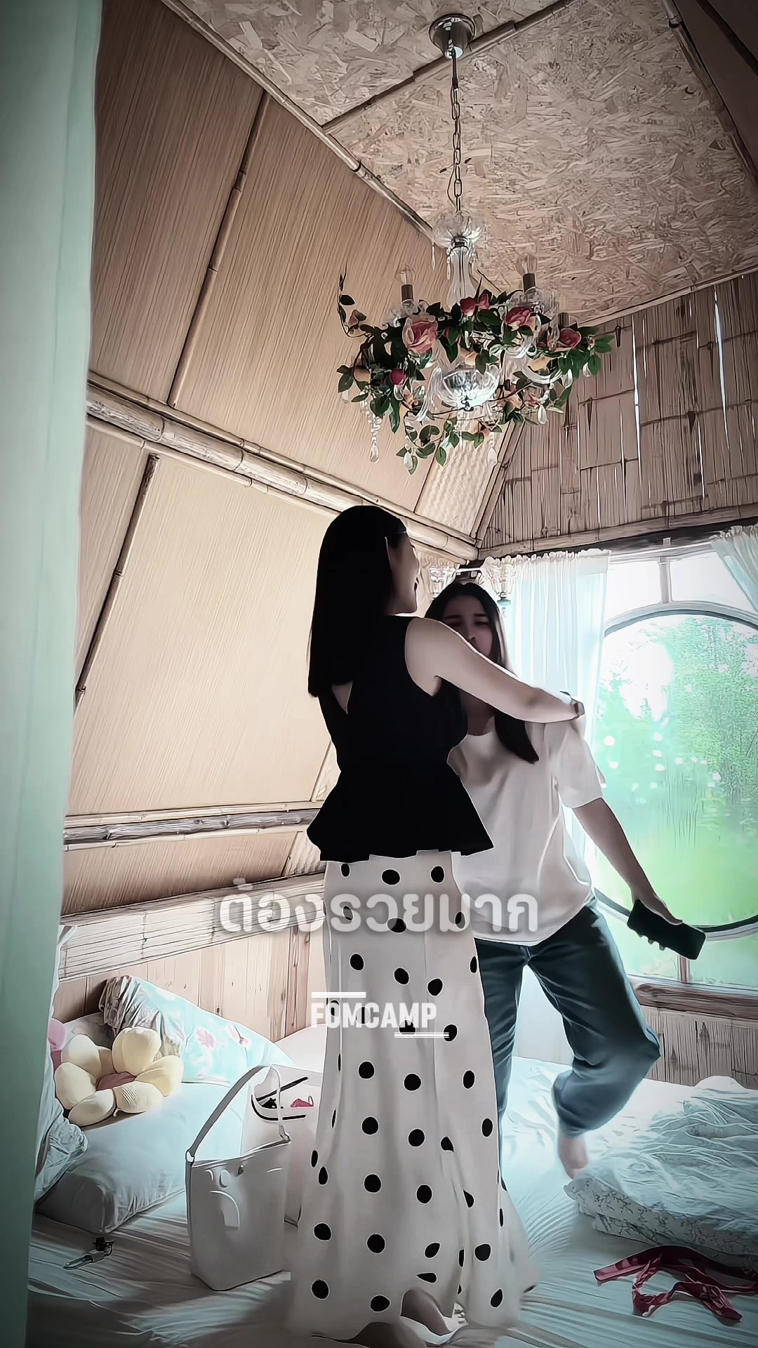 @ริต้าเเฟนพี่ใหม่