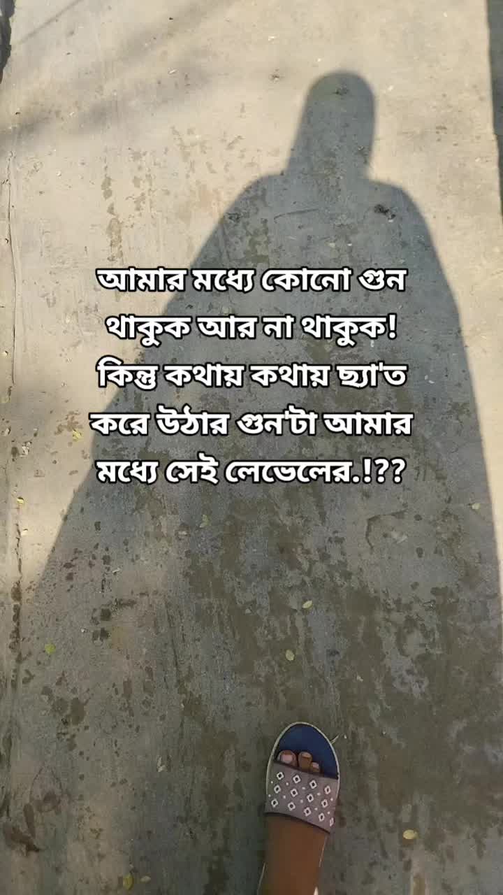 @🦋প্রজাপতি🦋