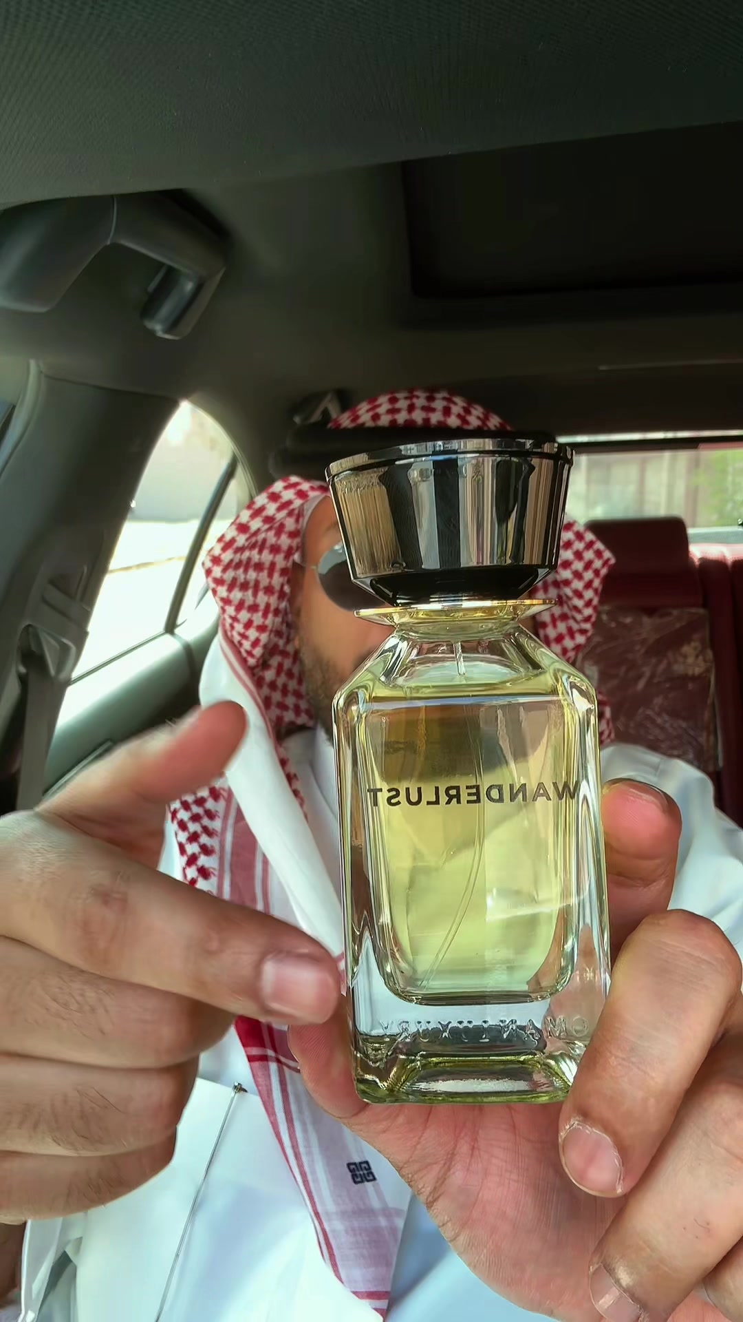 @مشعل العتيبي | مدونه عطرية