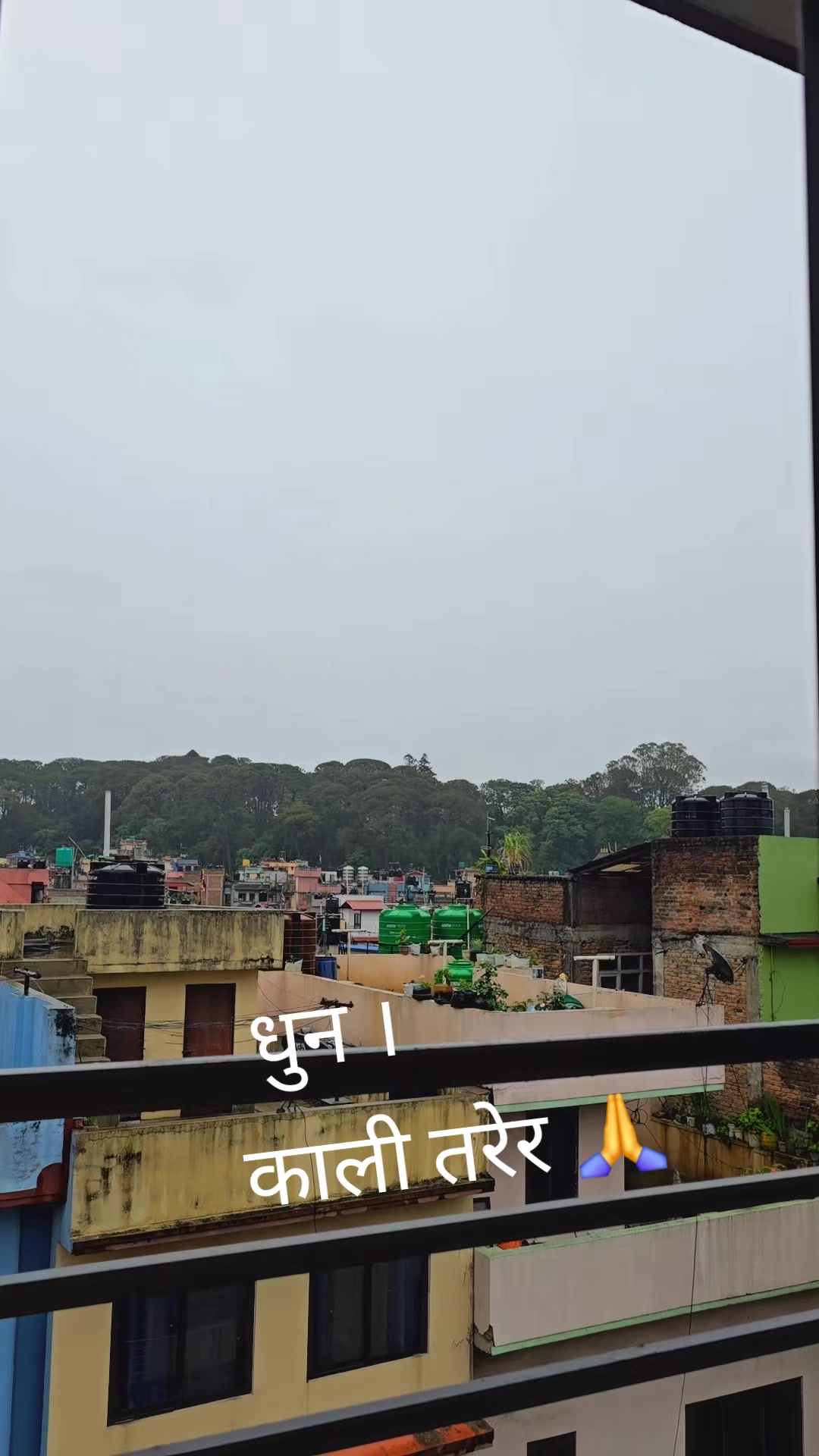 @Krishna KC