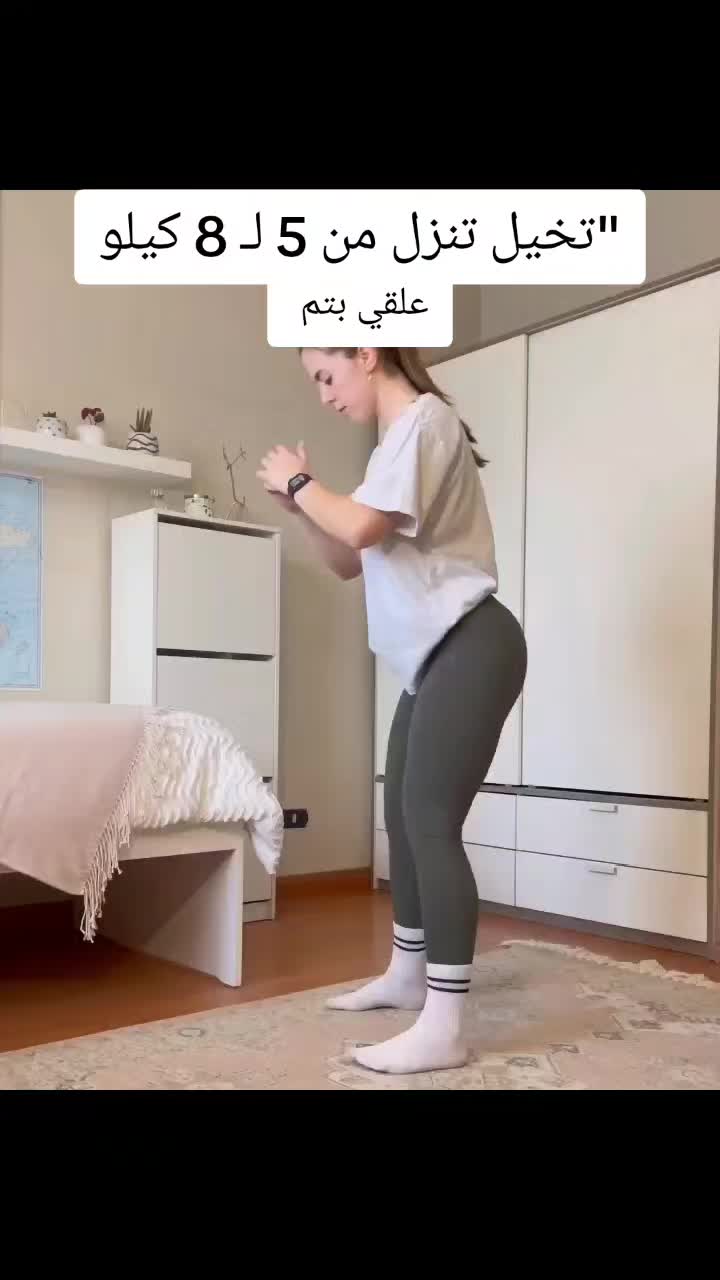 @رحلة النحافة
