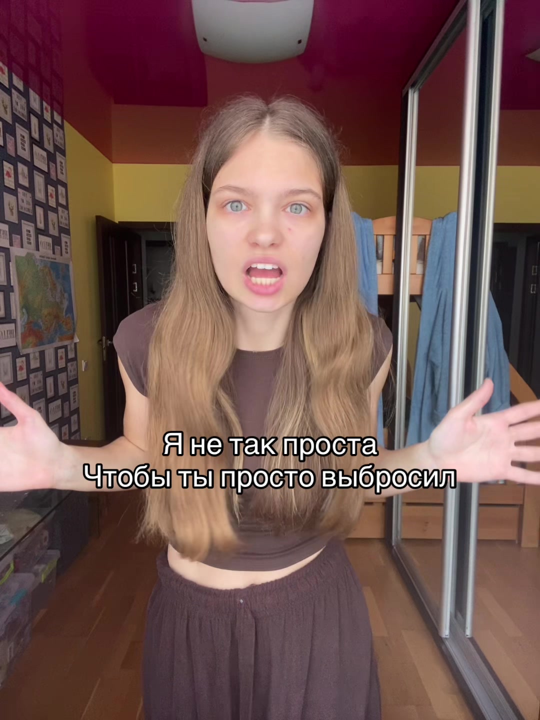 @анвиксофточка