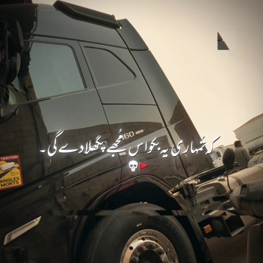 @🫀اُحًــمــدِ كًِـهٌـلِـوٓل🥀