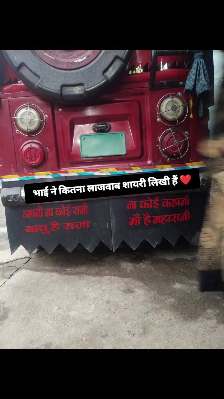 @🫴Khurpati🤙 Rider🤟