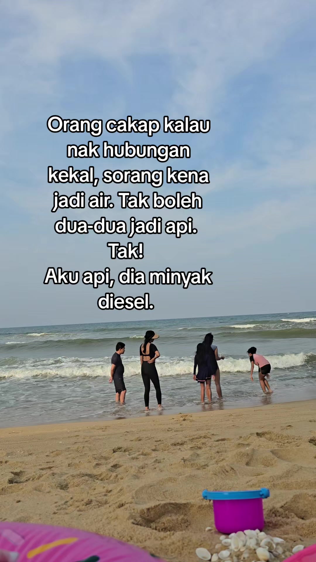@Tatak