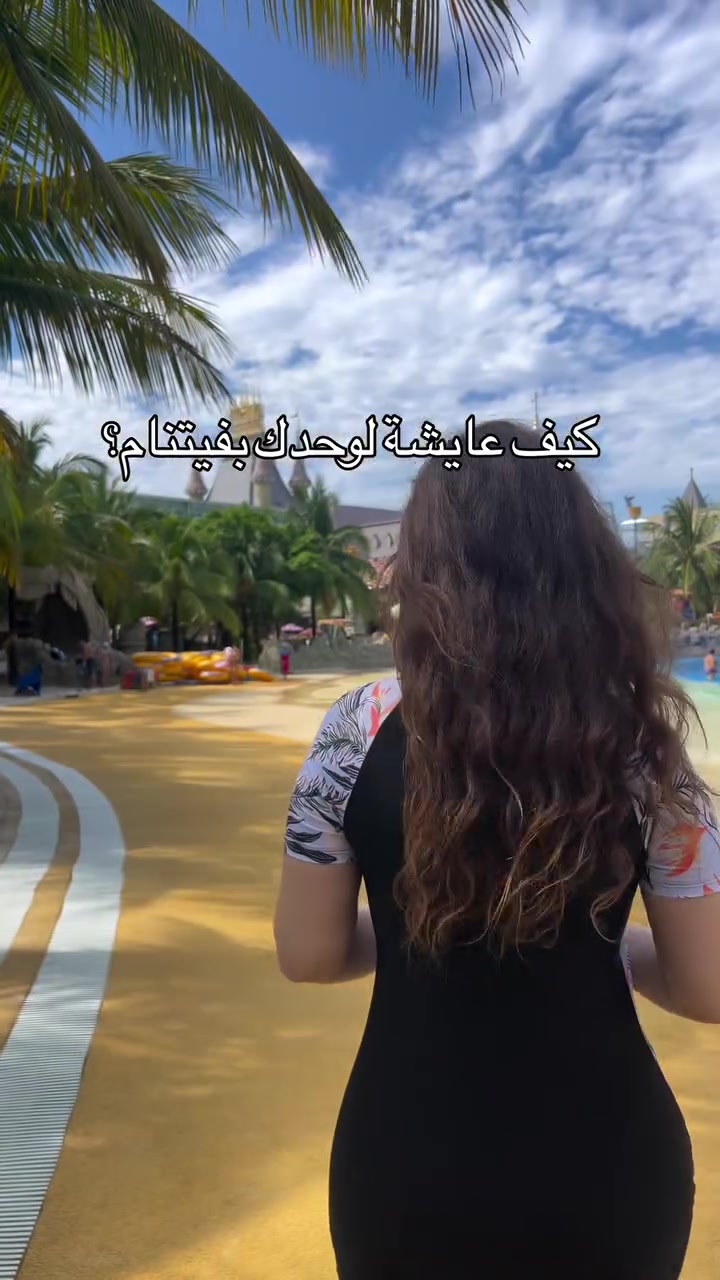 @رموشا 🧸🌸