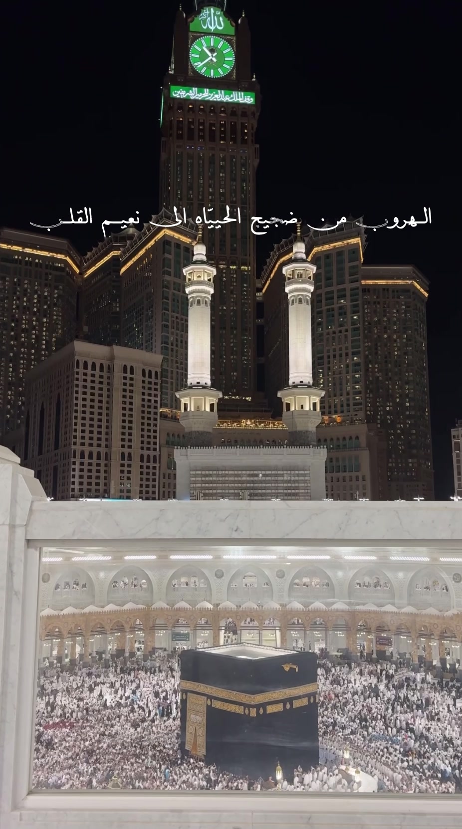@وُعـود يحيـى👸🏻🇸🇦.