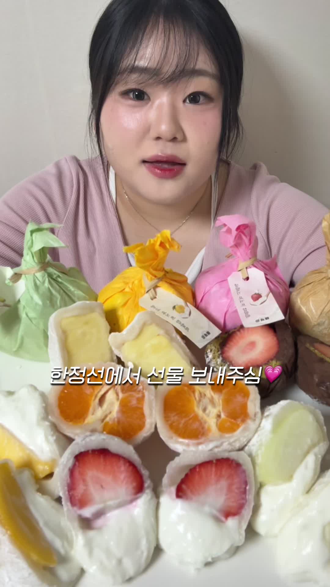 @miso109kg