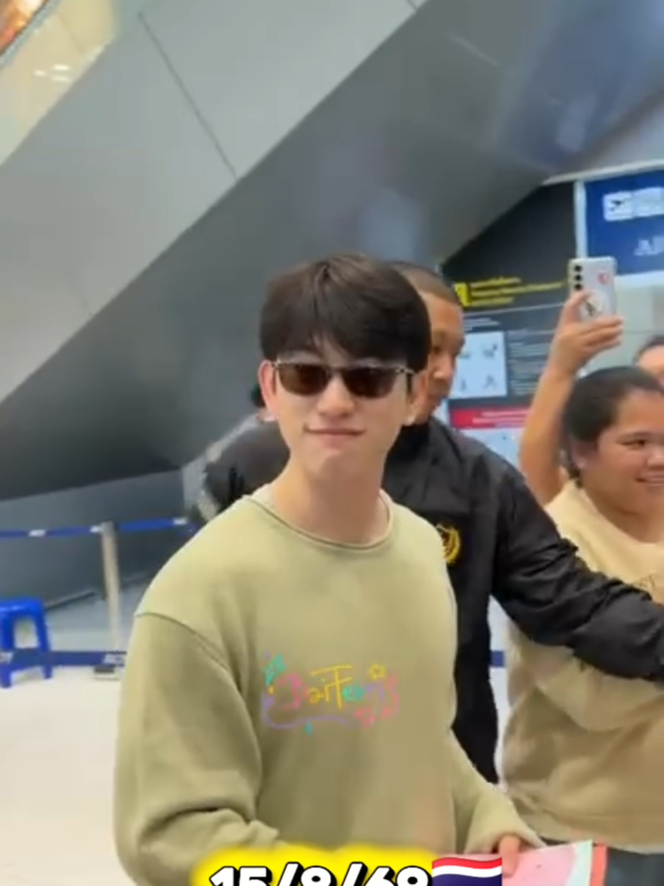 @👑Sara WangTuan💜 รัว❤️บล็อค