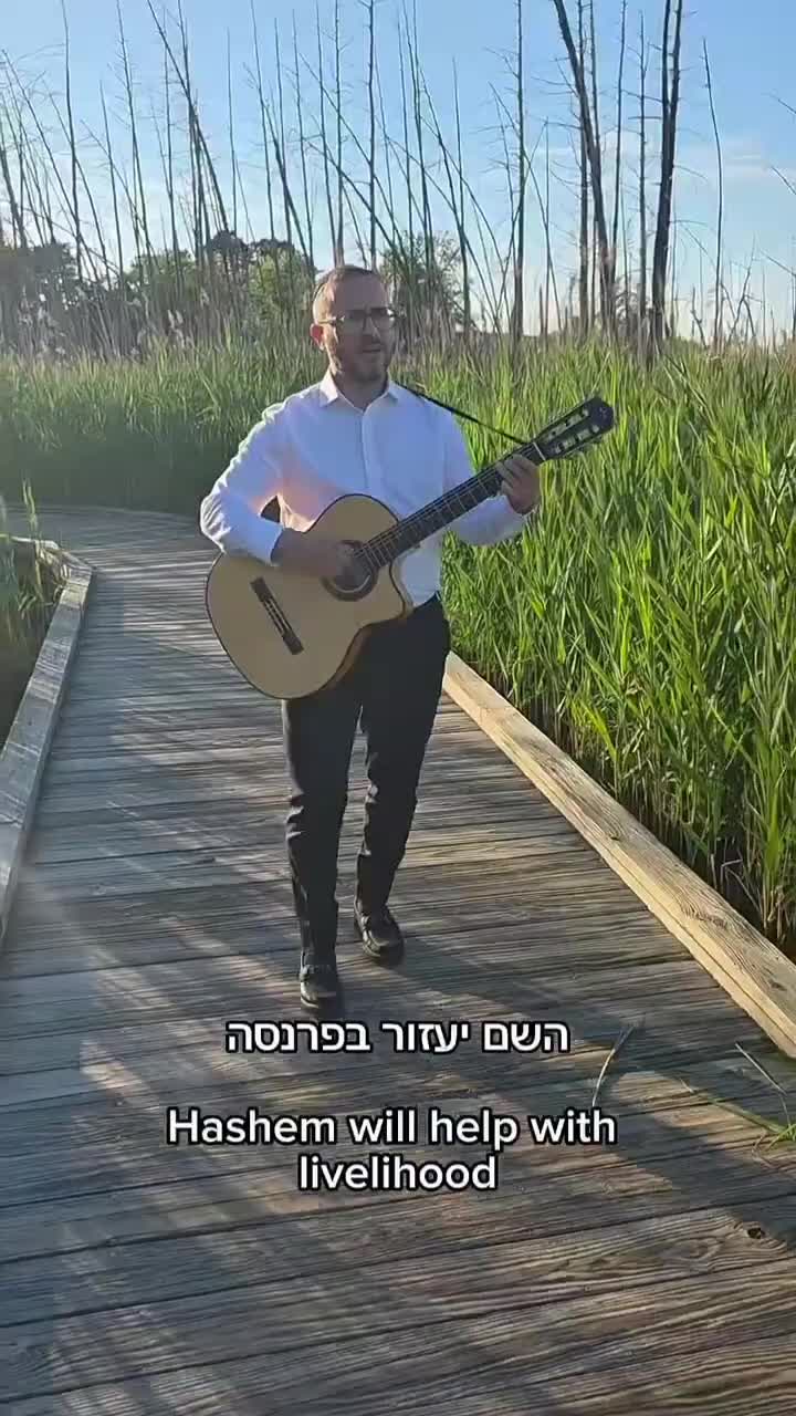 @jewishmusiconly