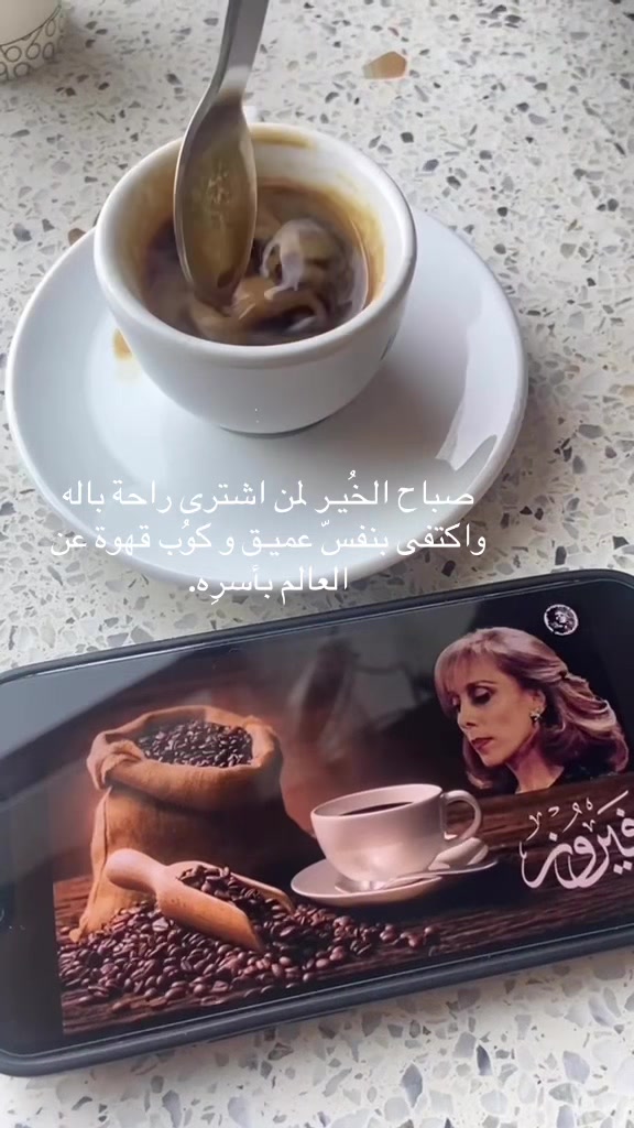 @غصن زيتون