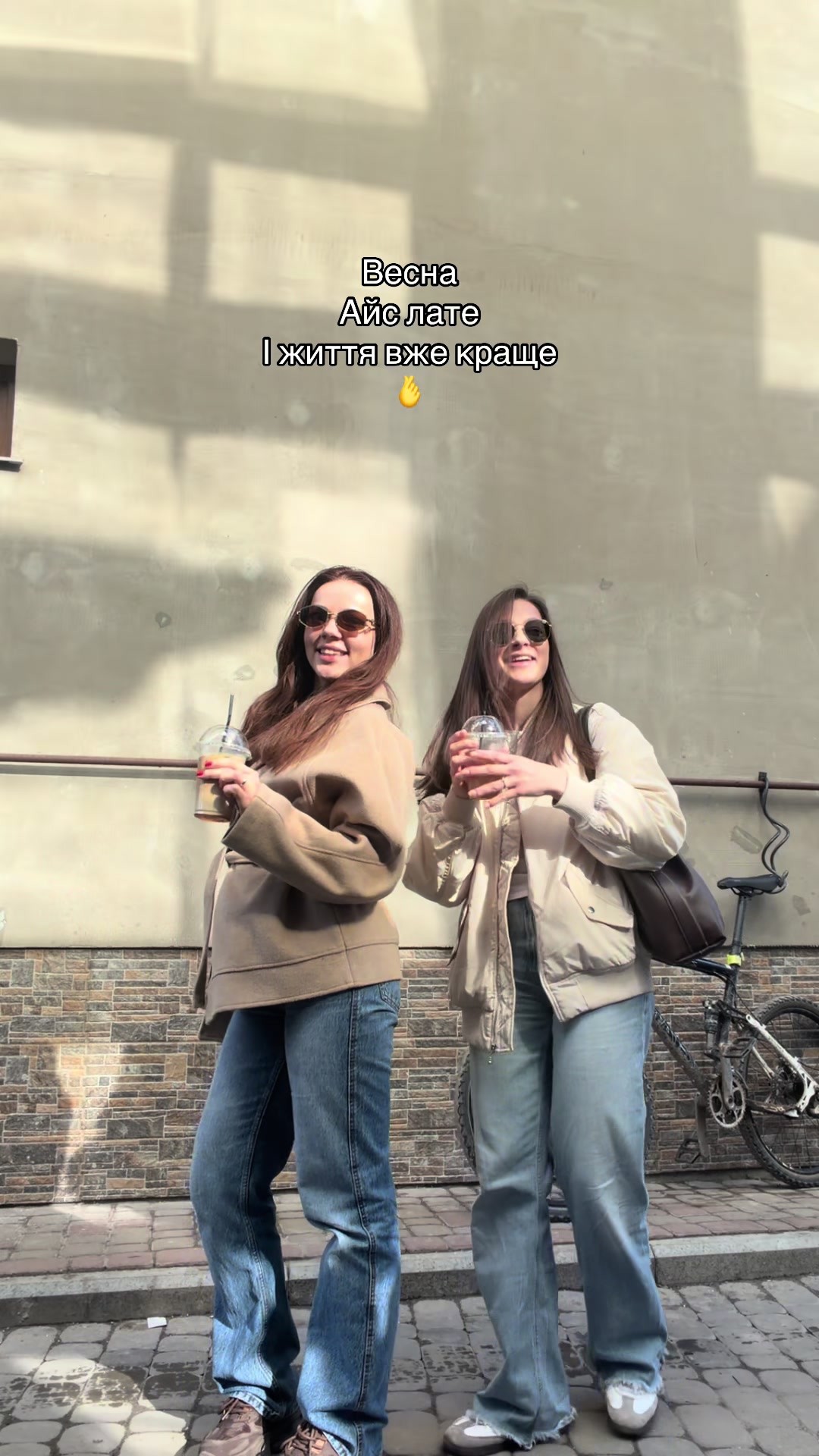 @Lesichka
