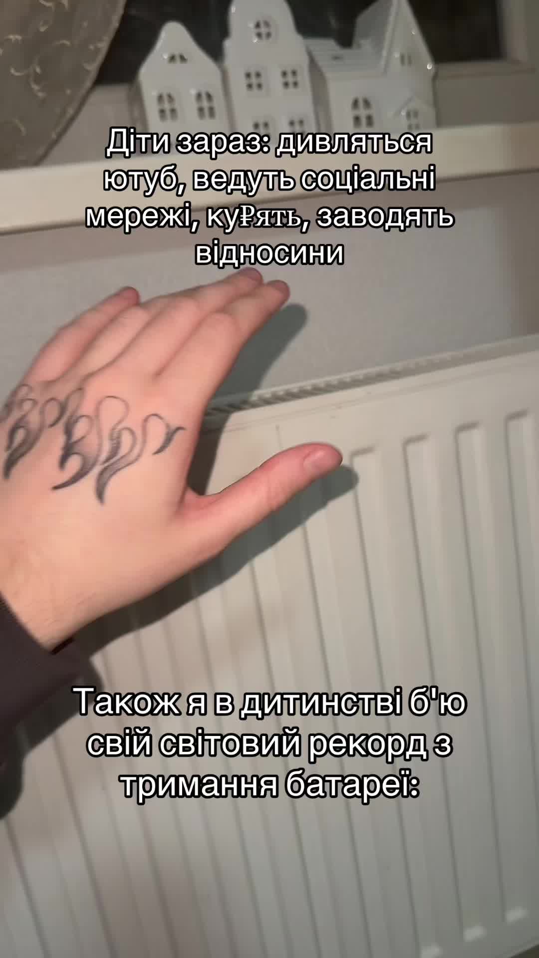 @Taras Kovtun