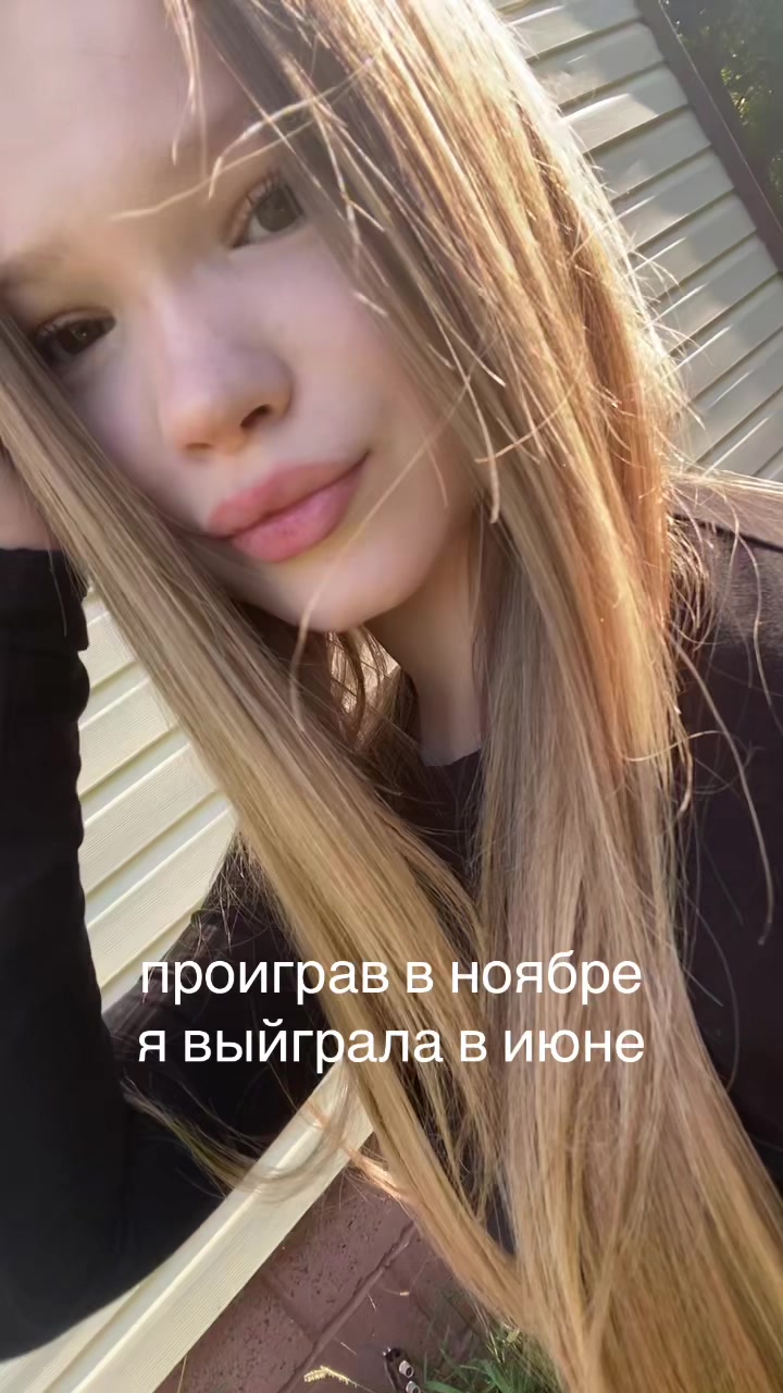 @lina