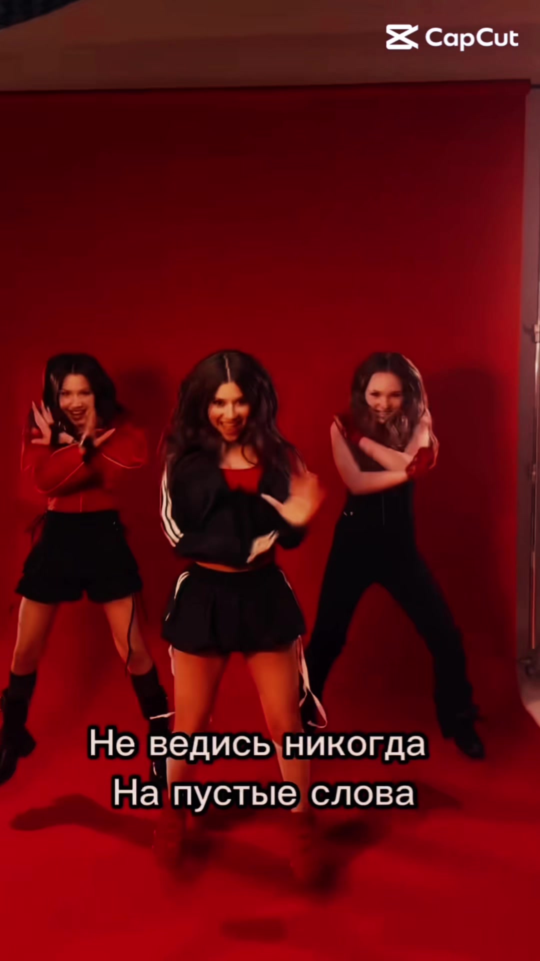 @тгк: Ван Бетси