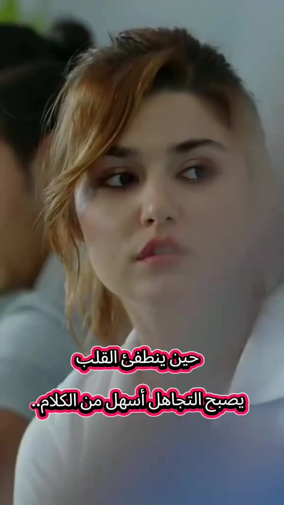 @مـ𝓗᭄ོ ـلكه نـفسـي𝓗
