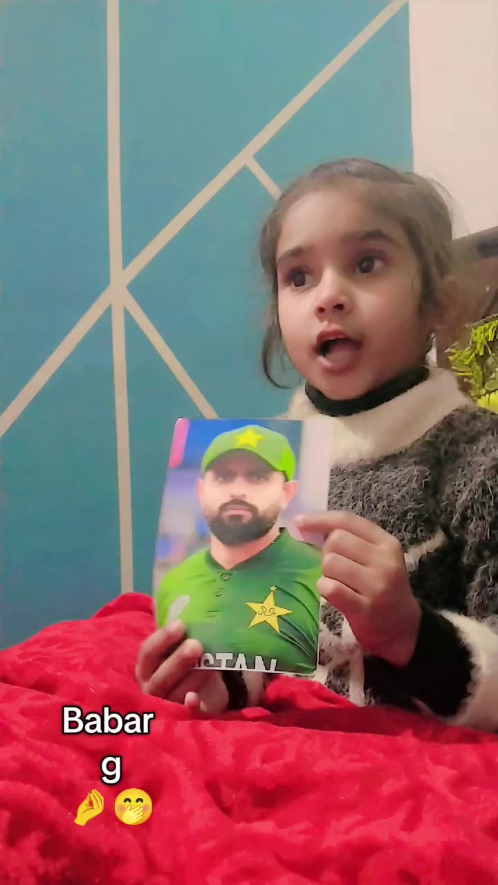 @cricket insight56