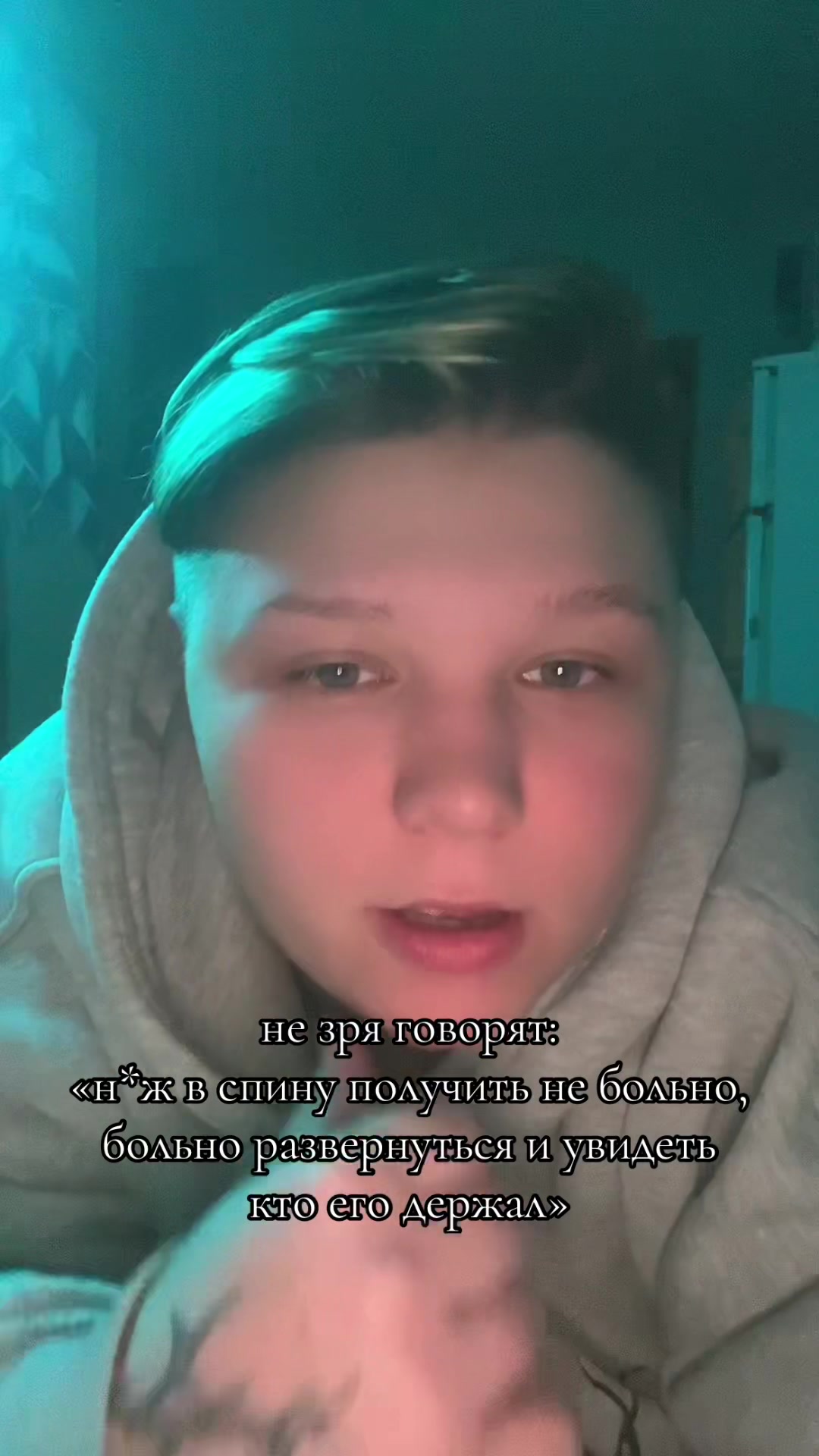 @𝓐𝓷𝓰𝓮𝓵
