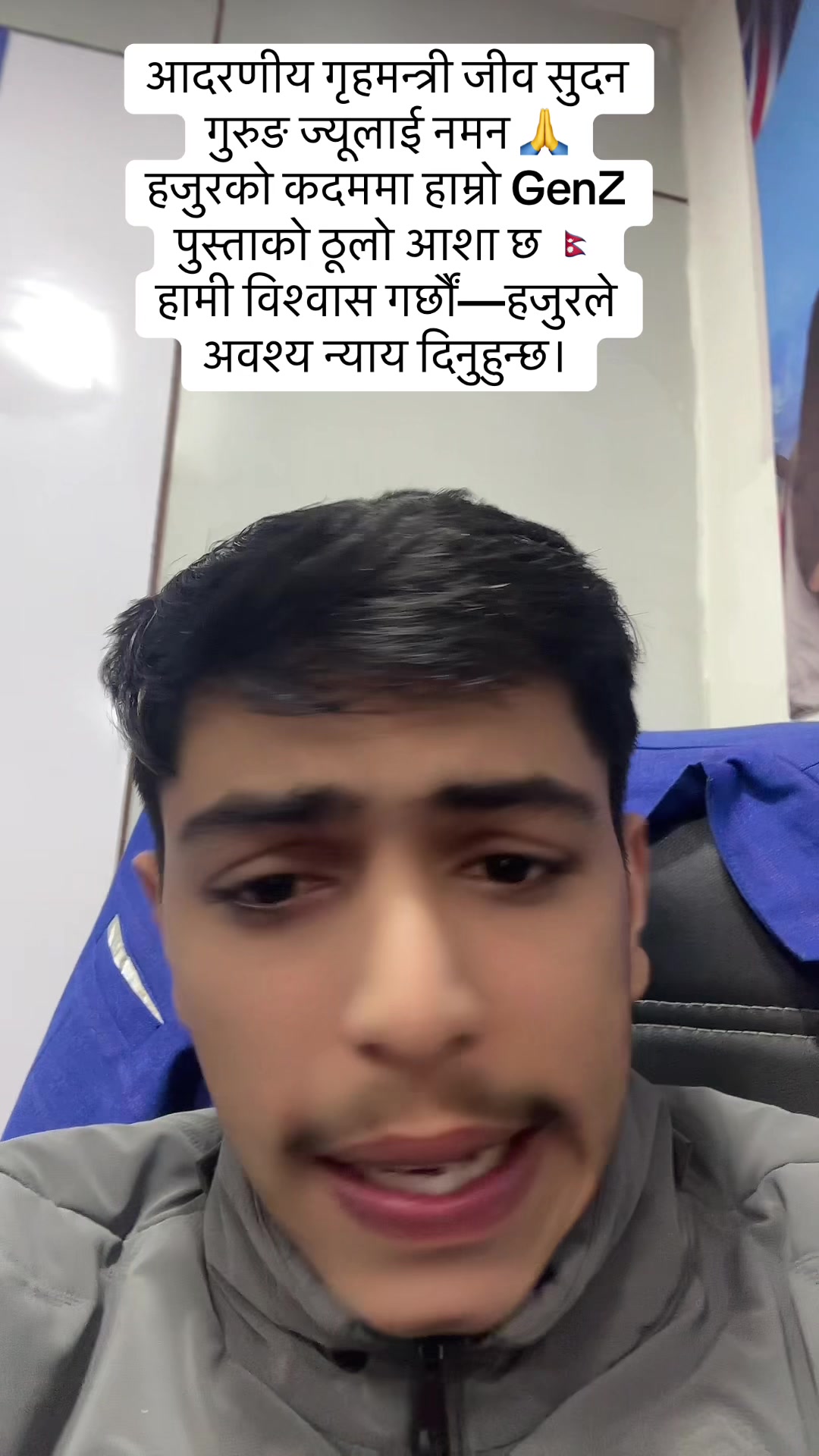 @krishna._revolutiongenz