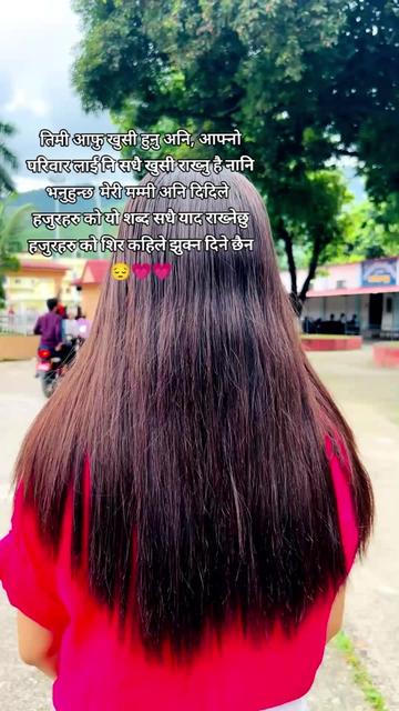 @Mu-na🍃