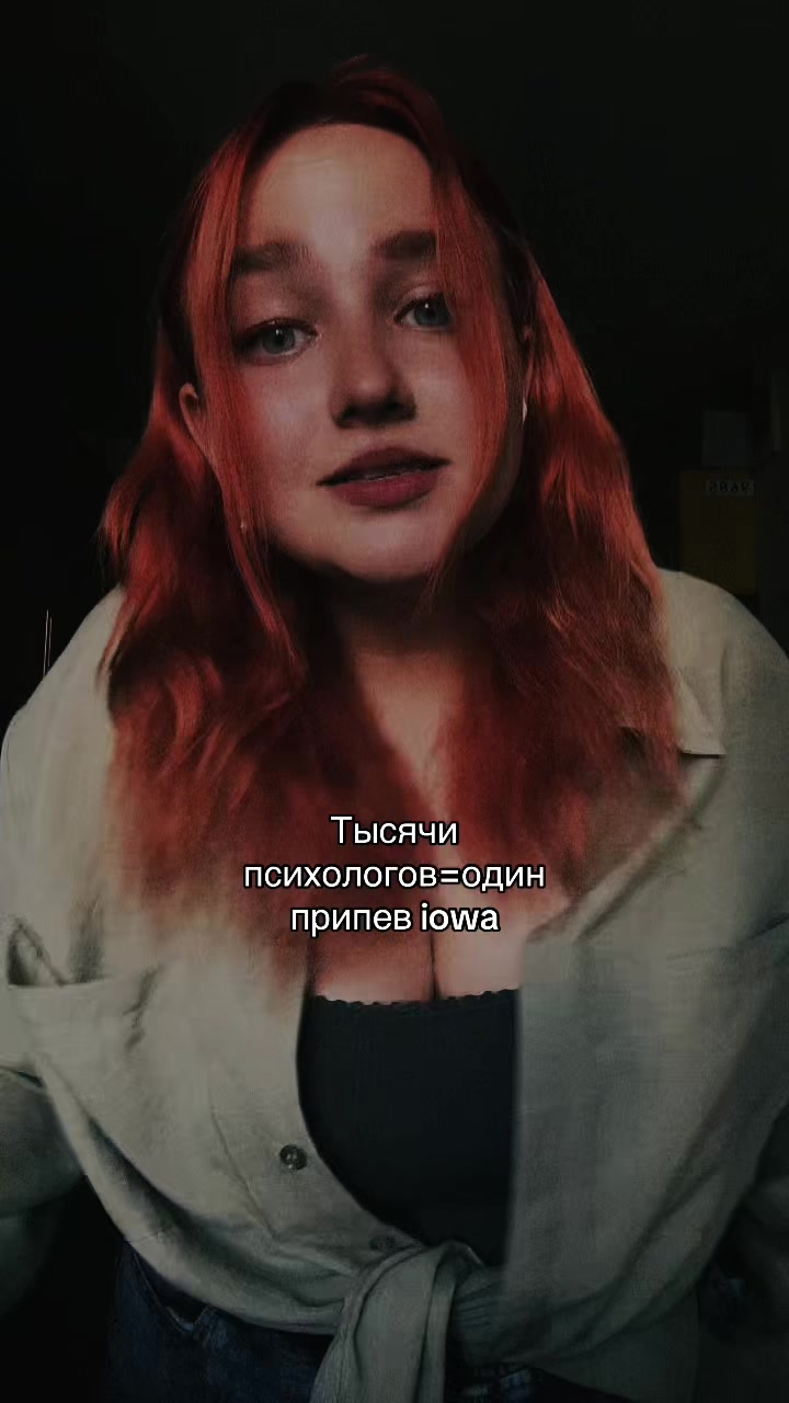 @LESYA BRTS