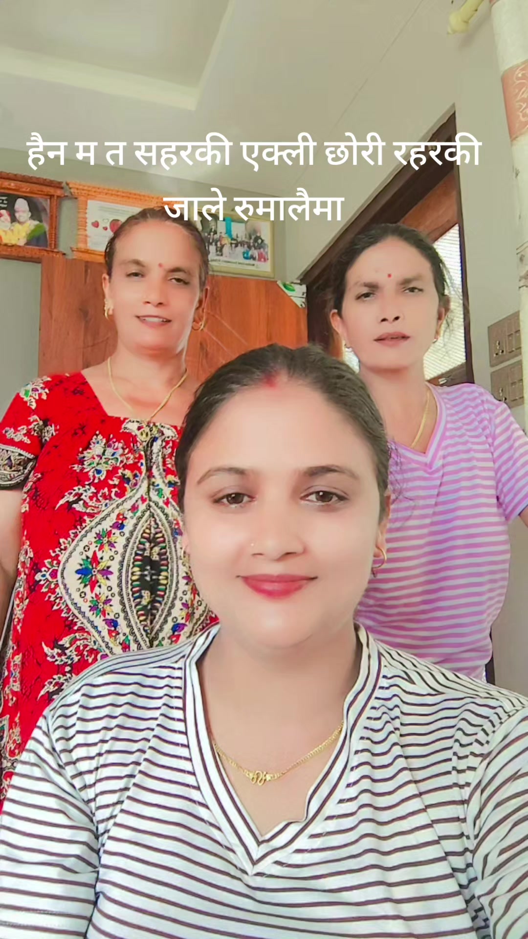 @sabitri bhandari
