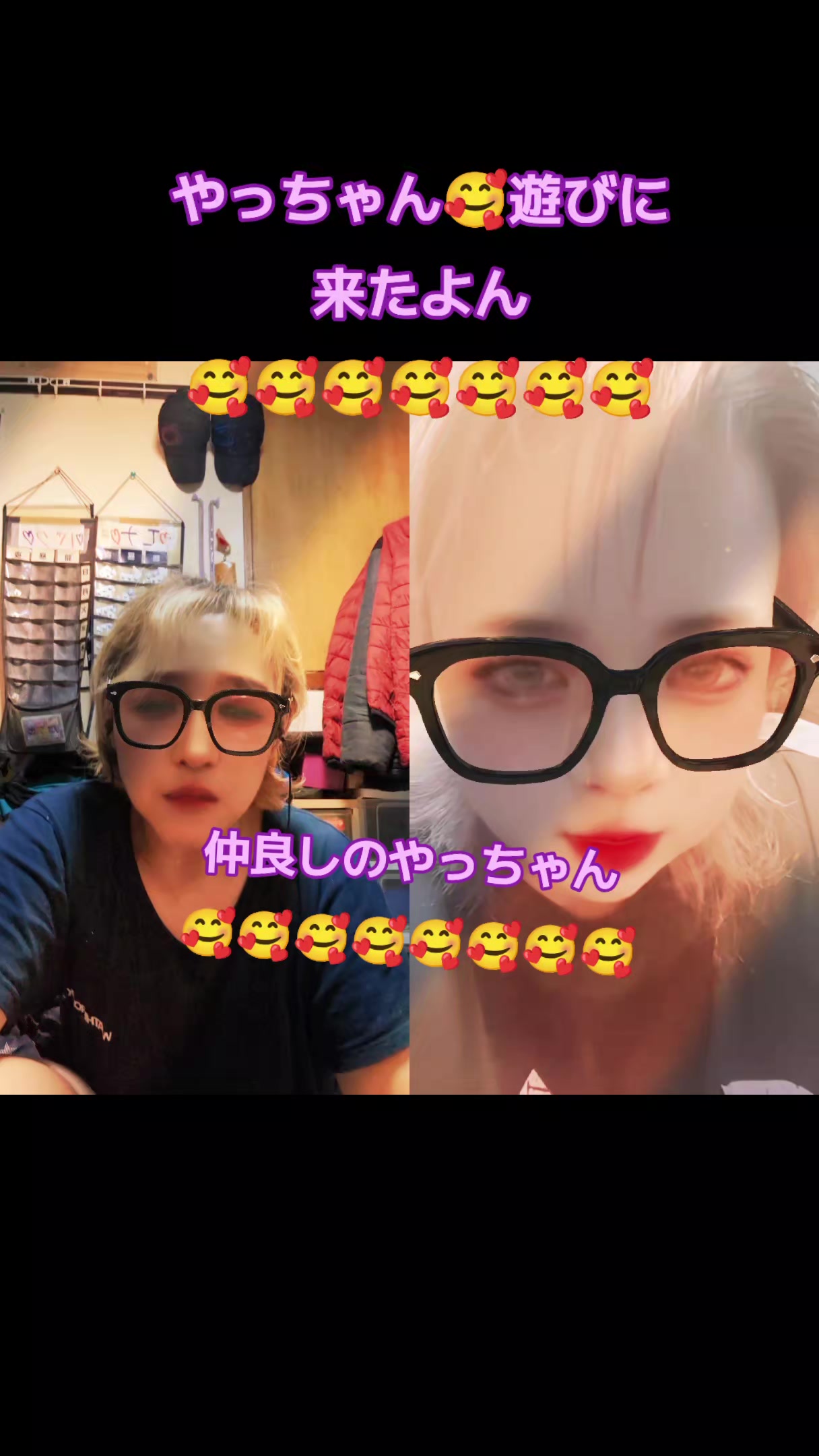 @🦅😎エナッチ🐉🐺🍮🦈🐲