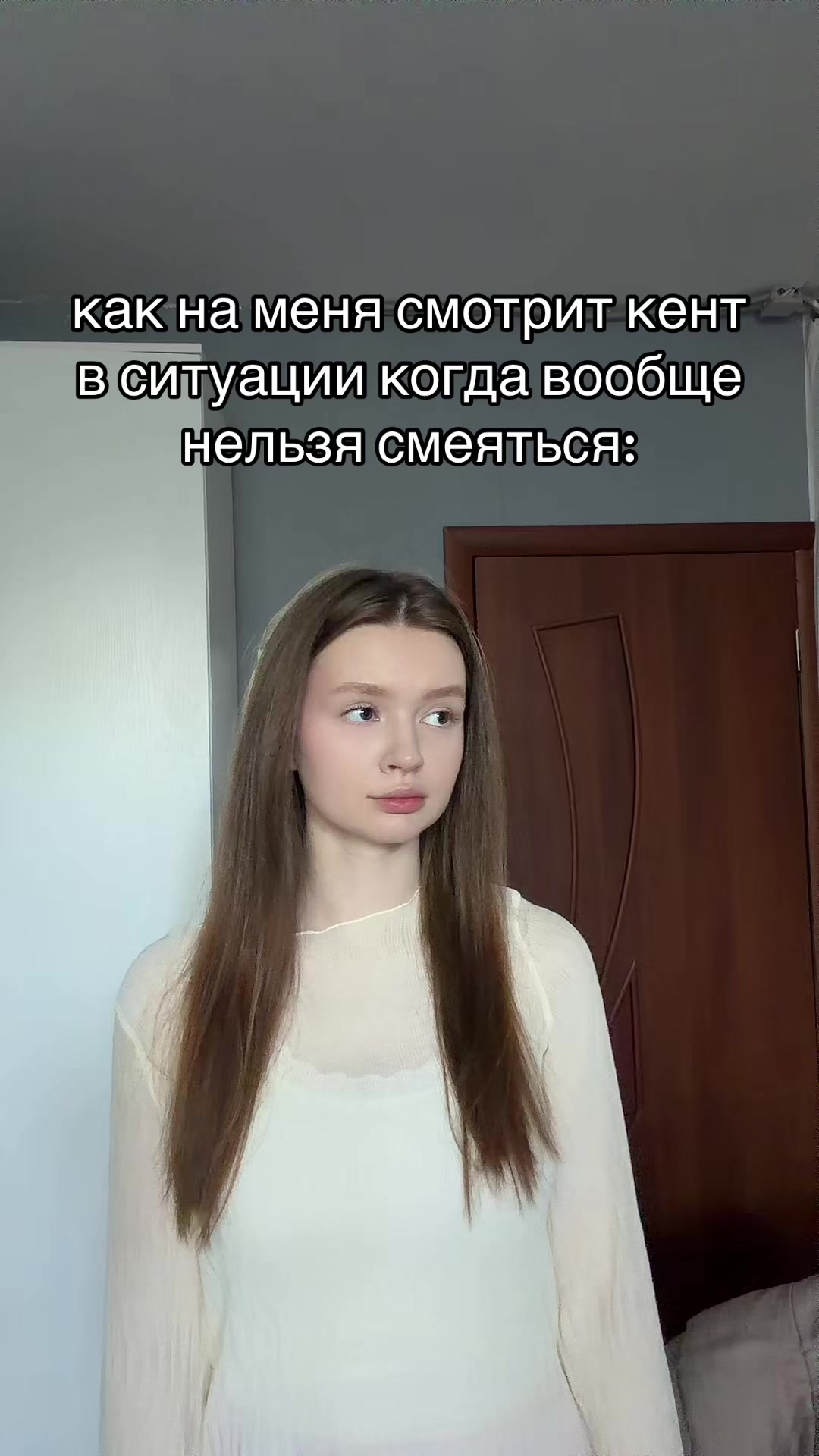 @тгк: yanatop