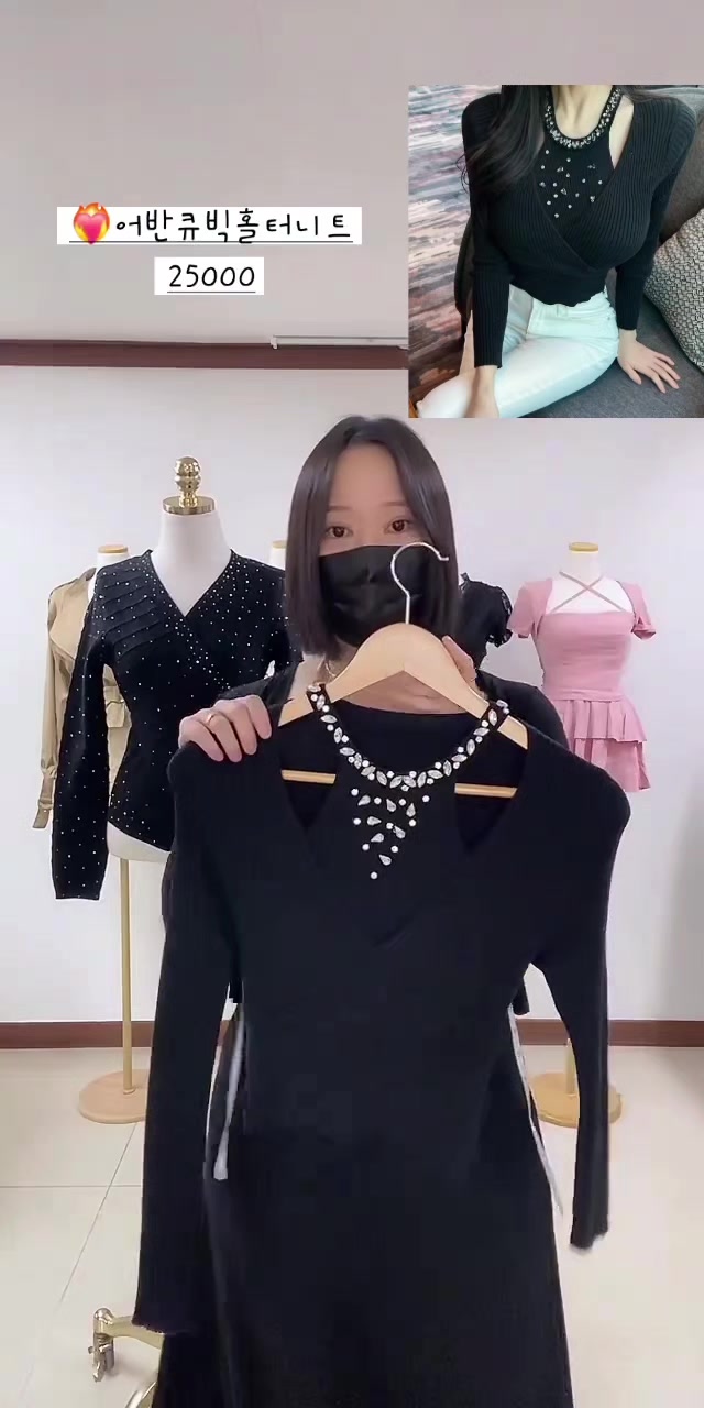 @류미미