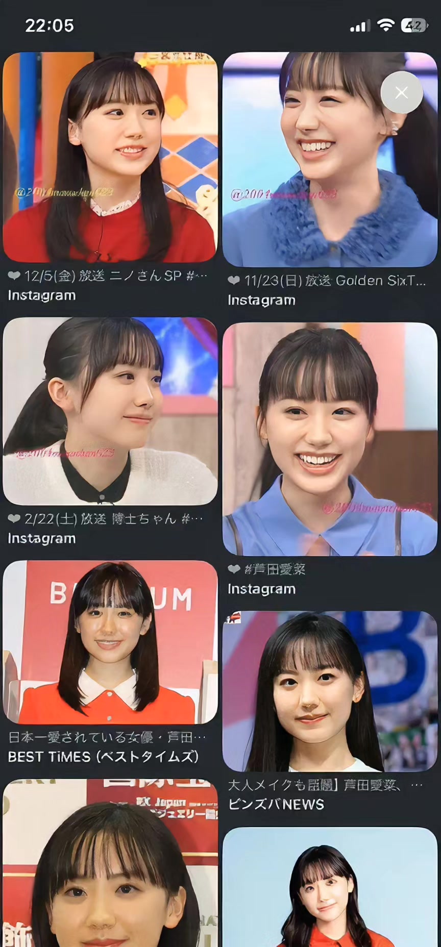 @ヤス