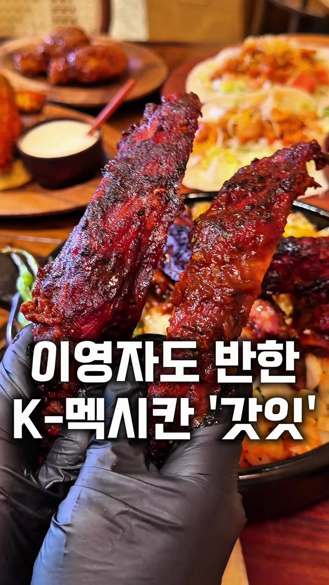 @먹보패밀리