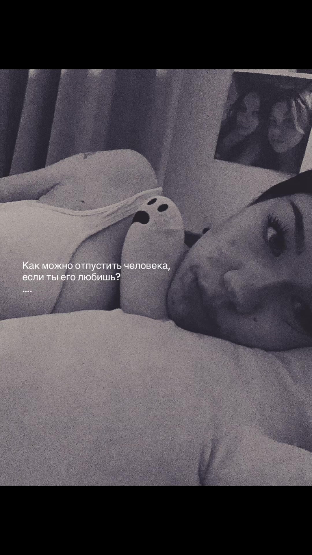 @храмуля