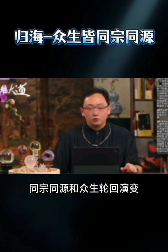 @景星庆云