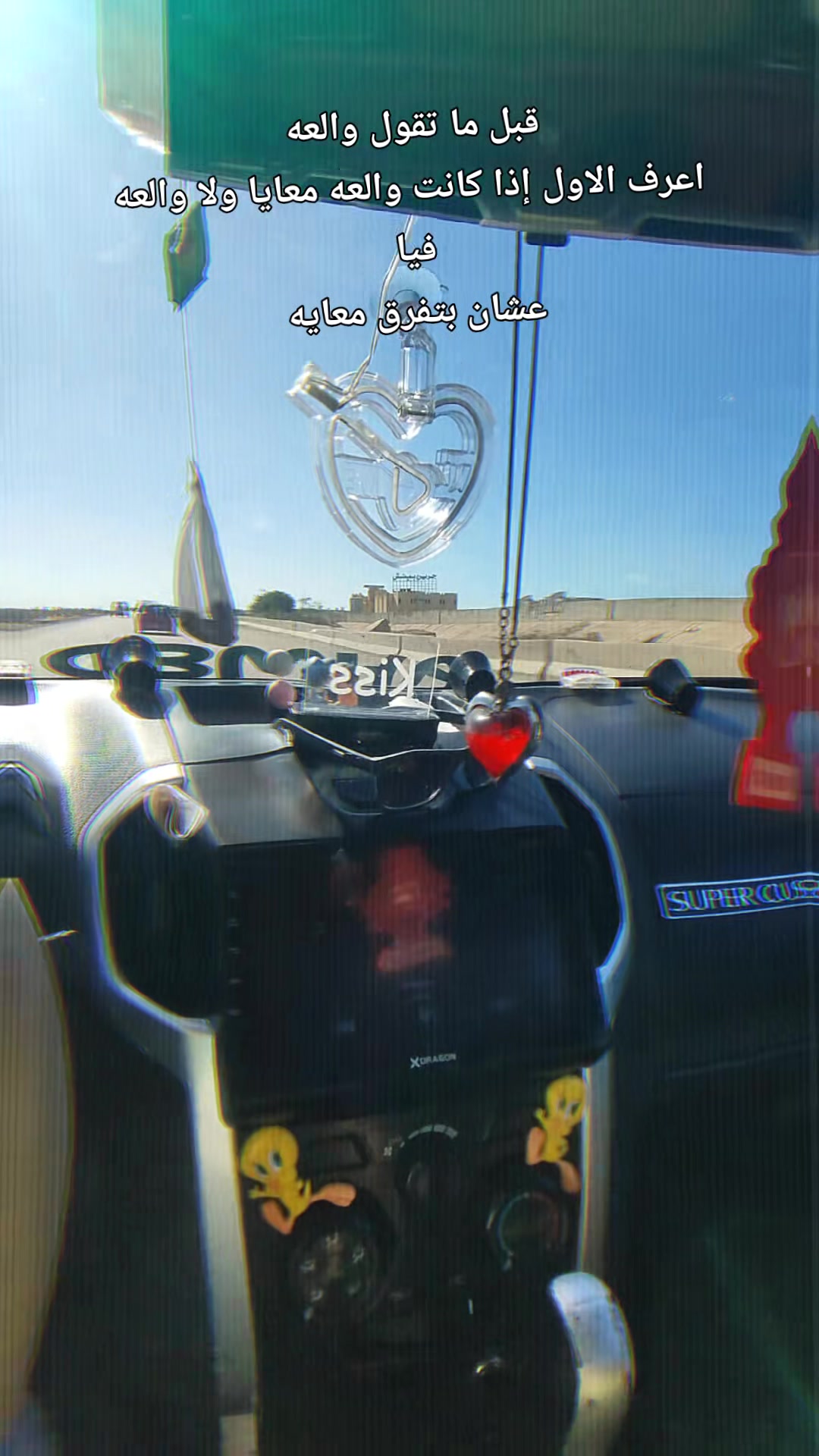 @طيار_مصر 🇪🇬🧿