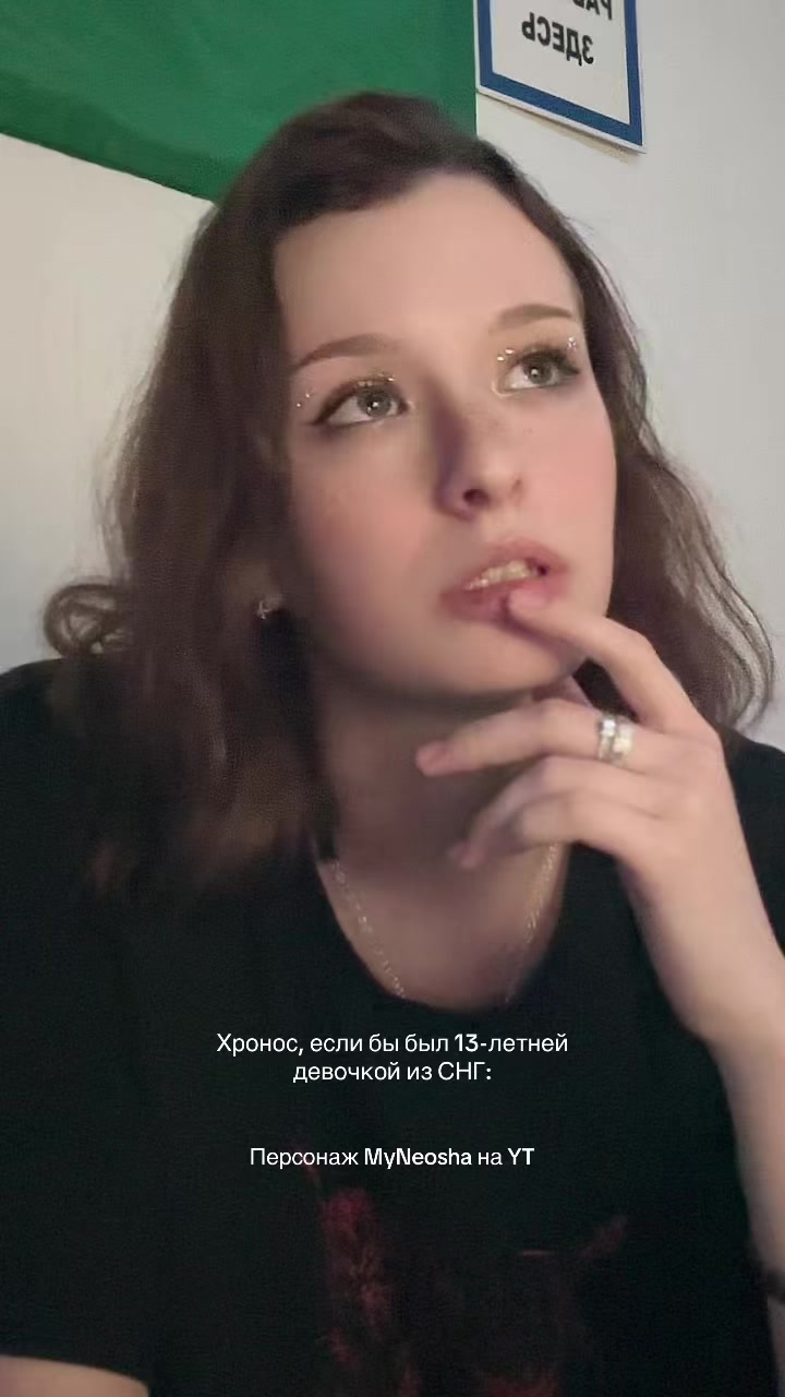 @лисичка