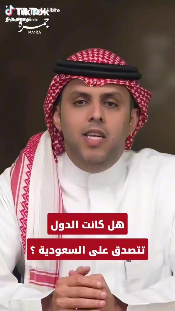 @المدافع عن وطني ضدالمستعربيين