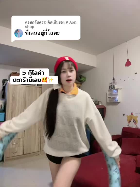 @Mind