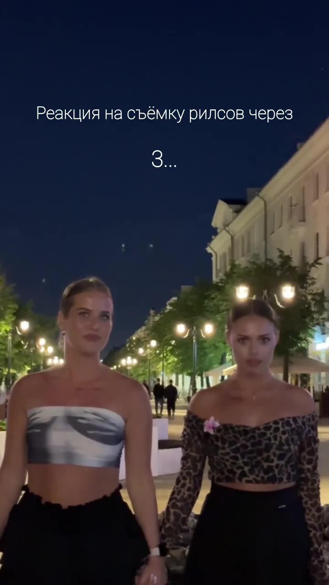 @ДЕВОЧКА ИЗ СТС