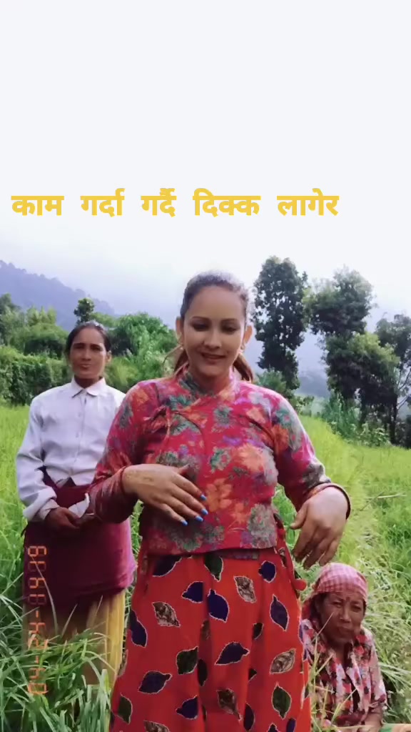 @puspa lamichhane