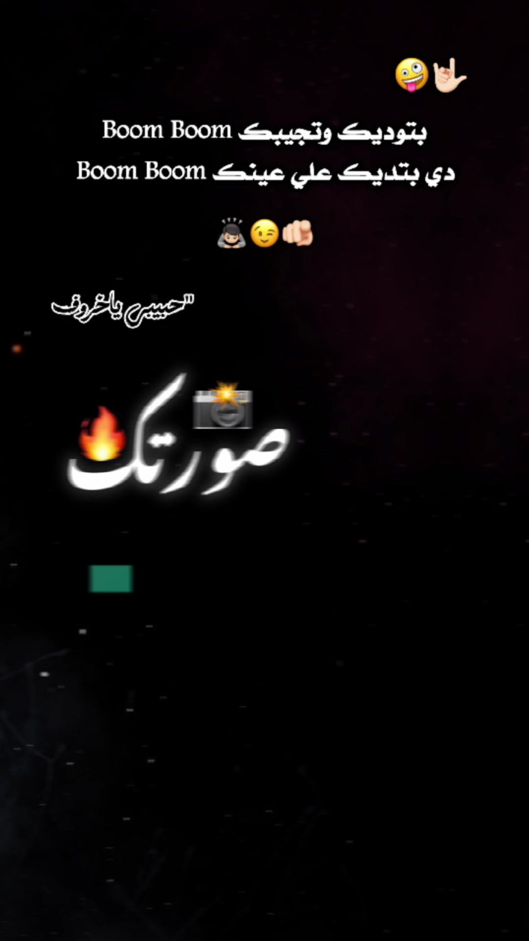 @✌♦ ᵐOⓊ𝕕𝓎 ♩♞