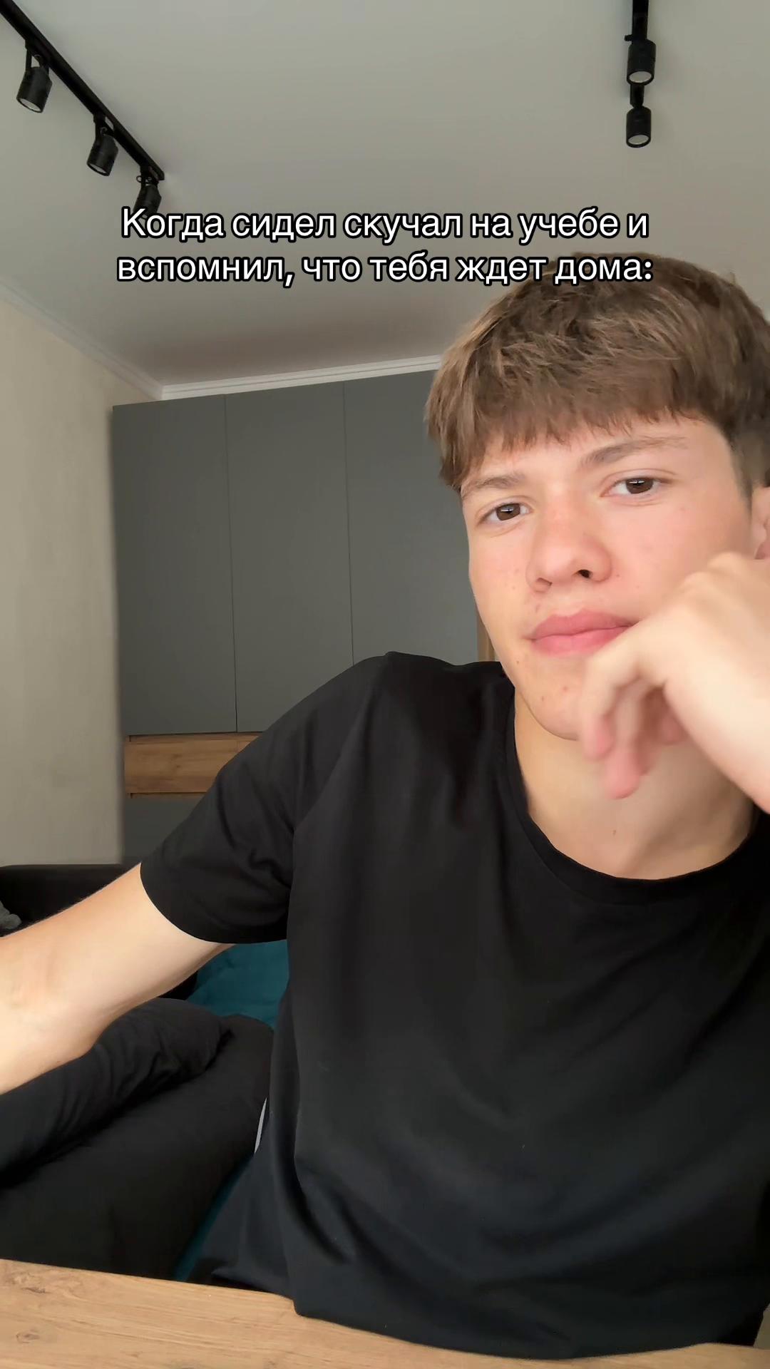 @шмель🐝