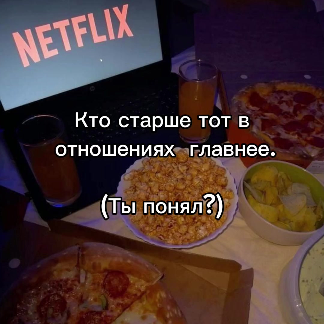 @|АМЕЛИЯ|