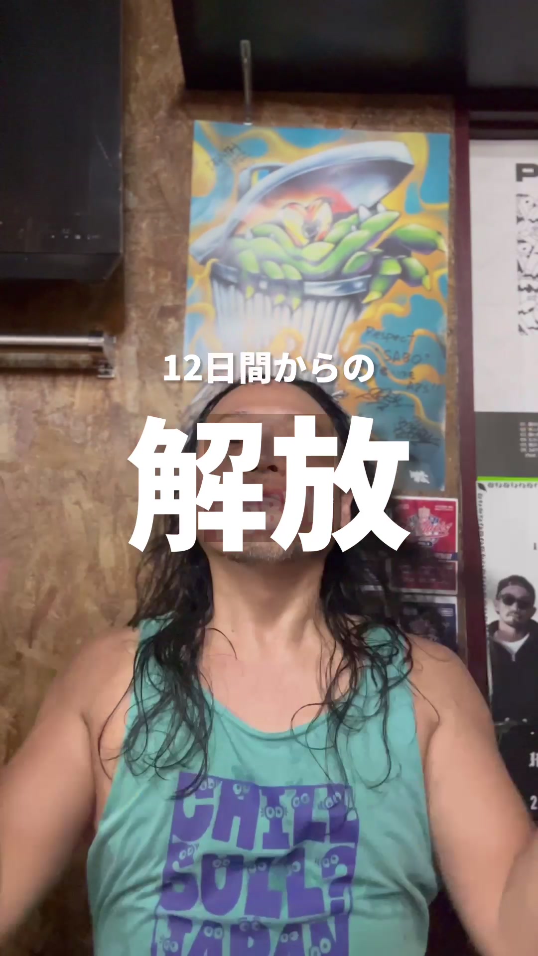@コーベーのひと