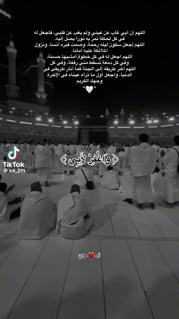 @Chaima khalifa