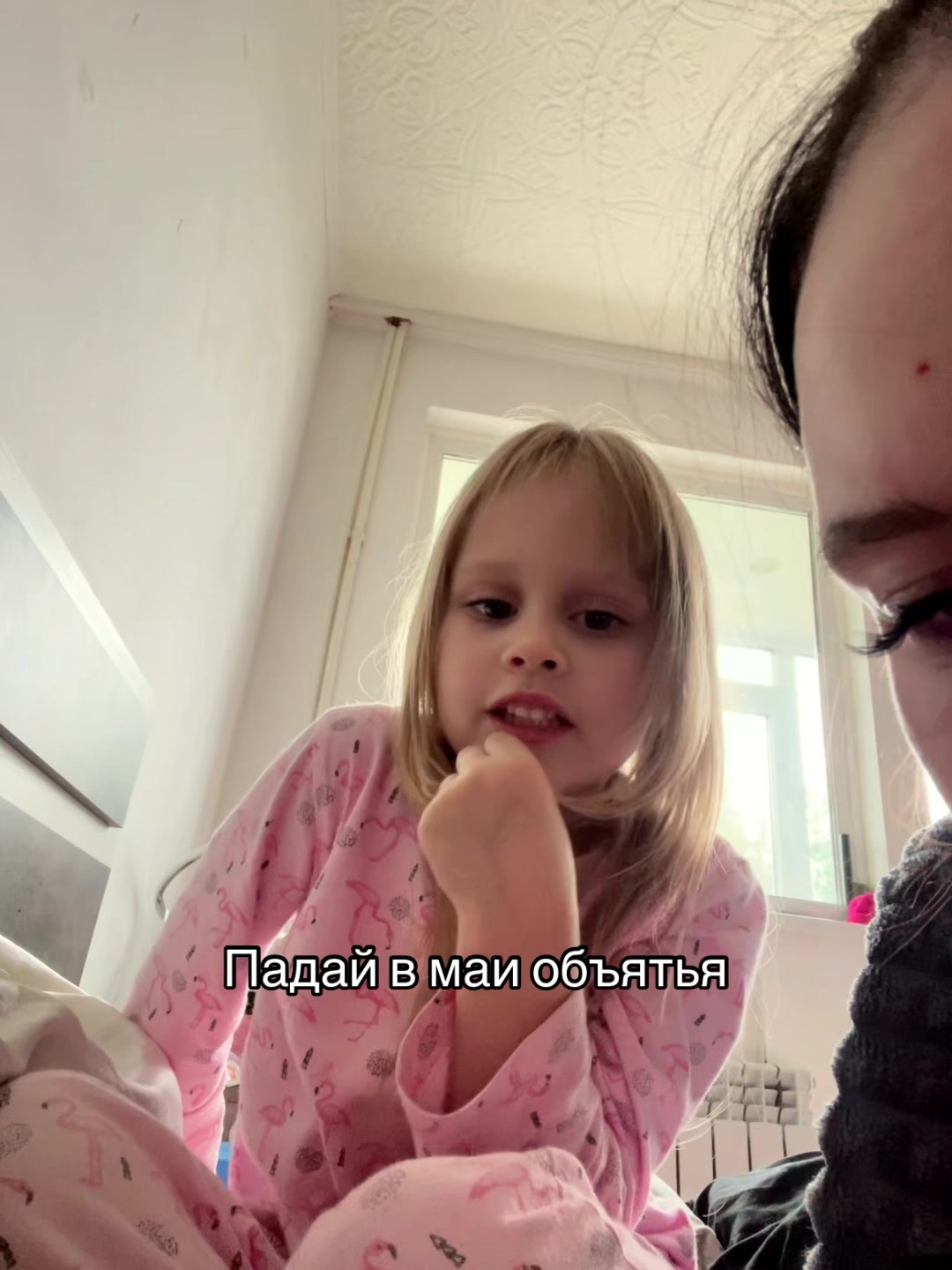 @ТГК:ДАДЗЕ