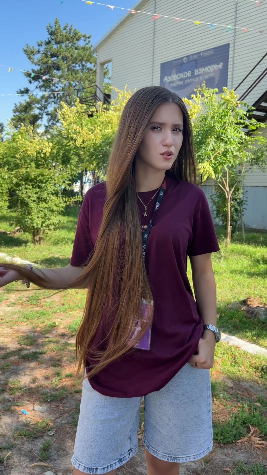 @тгк: ая