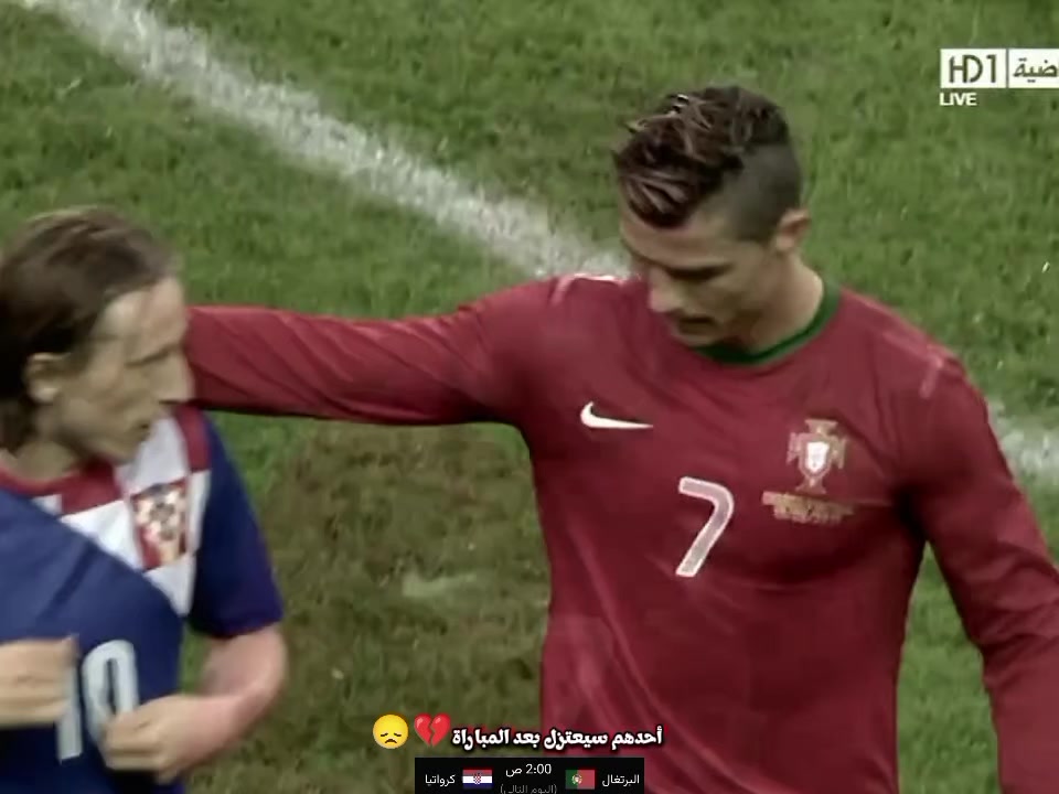 @عاشقين_منتخبنى🇭🇷❤️&zwj;🔥