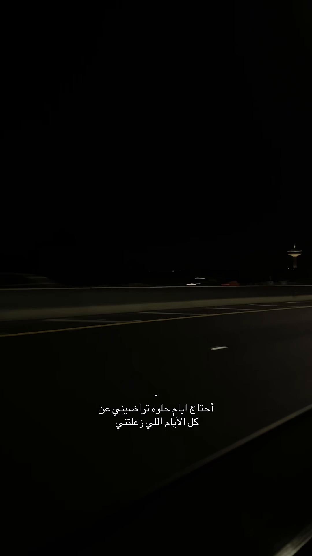 @غــاده