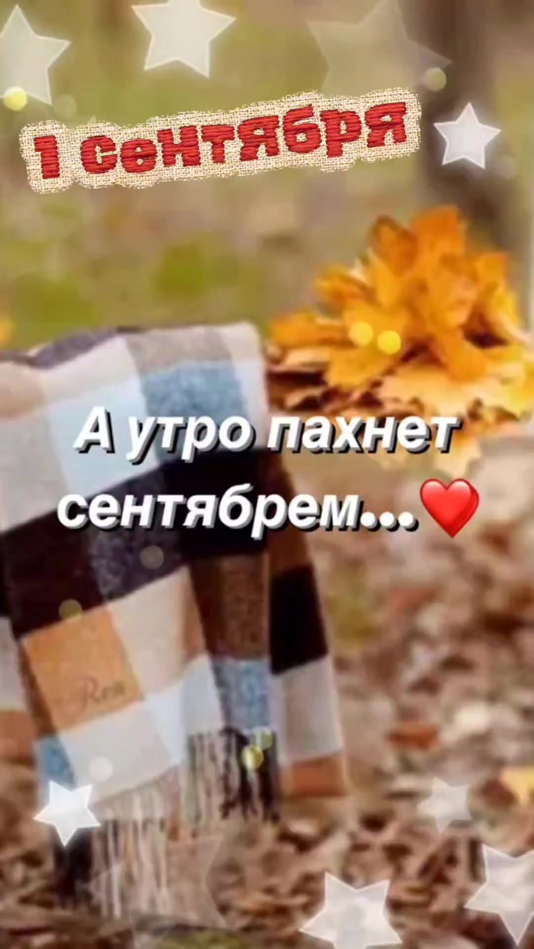 @Ксюша