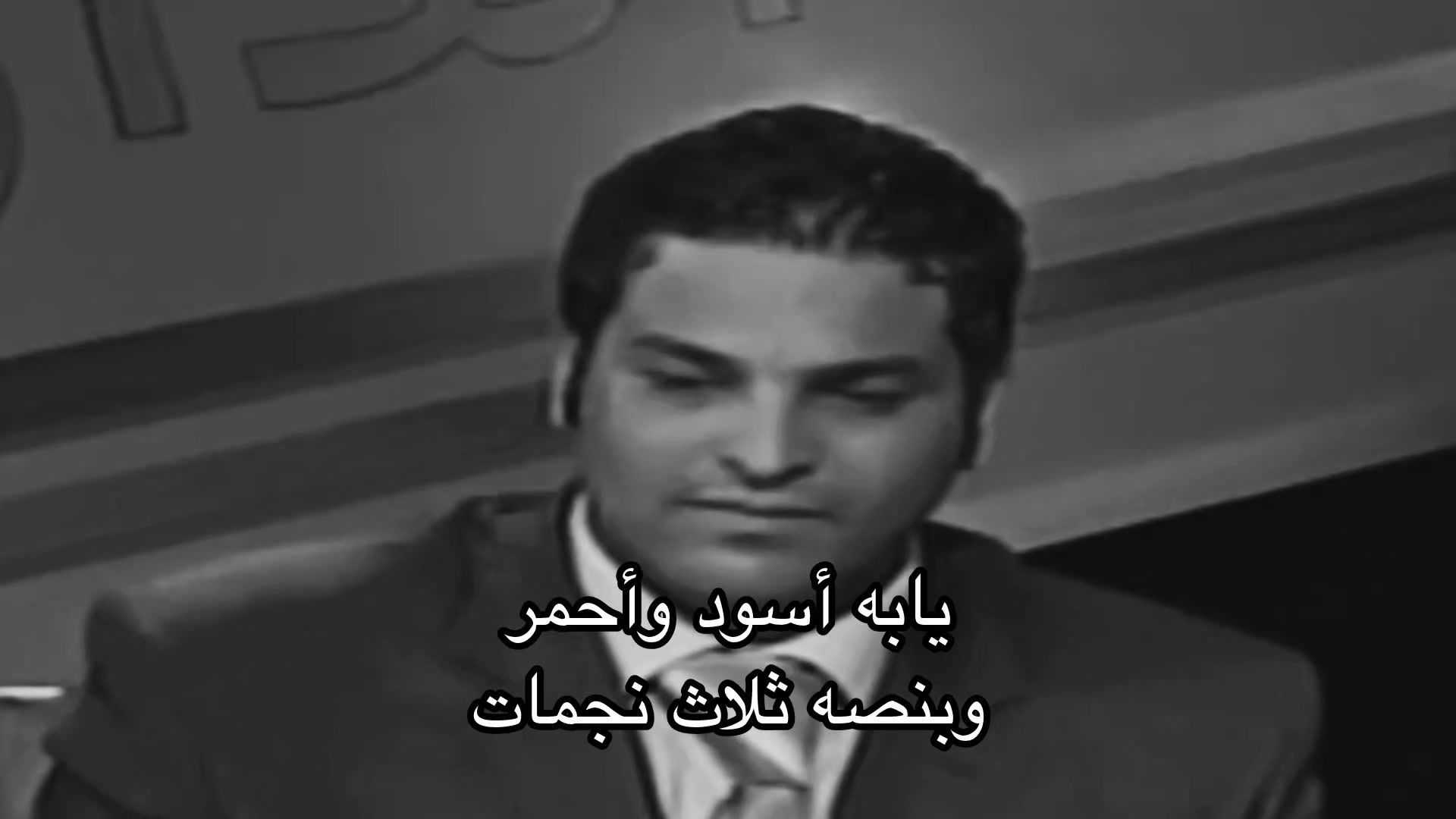 @تهويش
